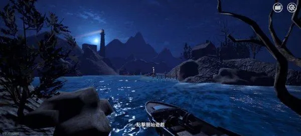 内心的噩梦僵尸官方版 v1.1.6安卓版