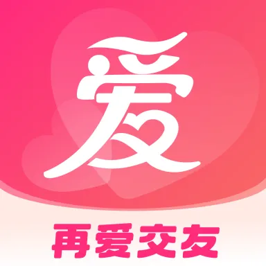 再爱app交友软件 v2.1.24 安卓版