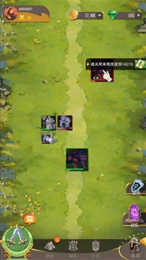 冒险之门游戏 v1.0.12 最新版 冒险之门游戏 v1.0.12 最新版
