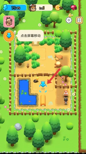 冒险去游戏 v1.0.7 安卓版 冒险去游戏 v1.0.7 安卓版