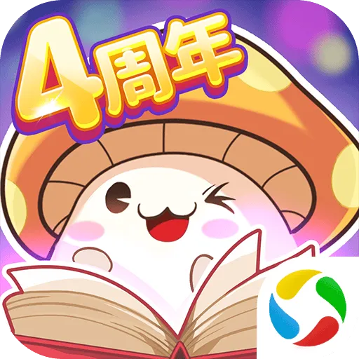 冒险王3ol游戏 v1.0.109 最新版