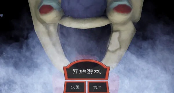 冰激凌小丑人游戏 冰激凌小丑人游戏