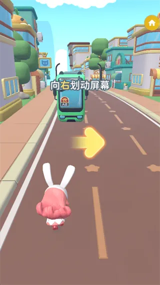 冲吧迷你少女团最新版下载 v2.2.0 安卓版 冲吧迷你少女团最新版下载 v2.2.0 安卓版