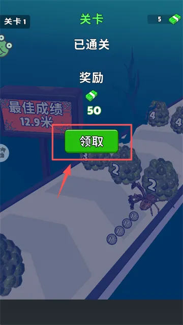 冲鸭蛛蛛侠游戏 冲鸭蛛蛛侠游戏