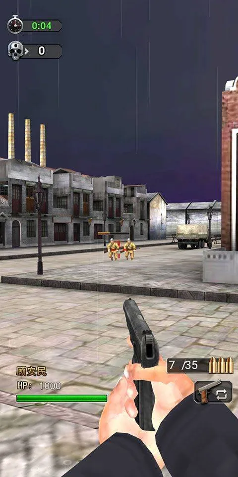 决战上海滩单机版 v1.0.13安卓版