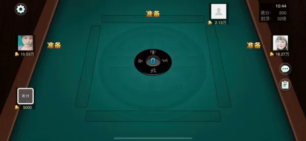 决战血流麻将 决战血流麻将