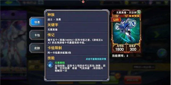 决斗之城官方版 v1.7.1安卓版