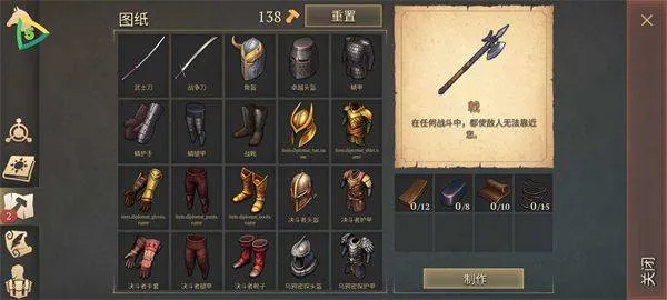 冷酷灵魂 v8.1.0