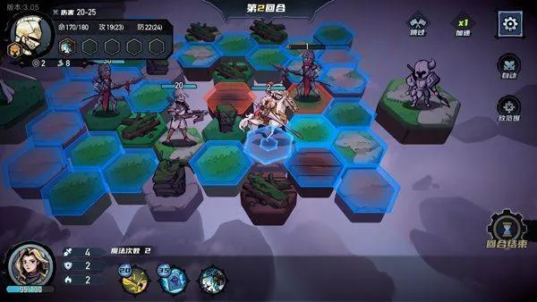 凛冬部落官方版 v6.09安卓版