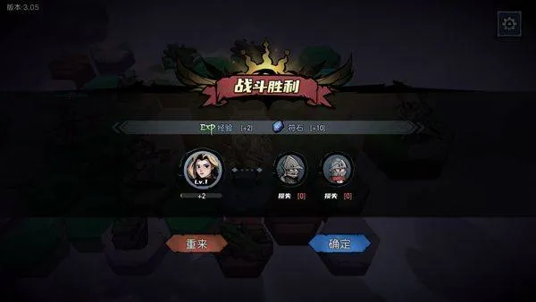 凛冬部落官方版 v6.09安卓版