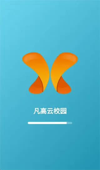 凡高云校园app免费下载 凡高云校园app免费下载