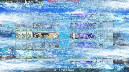 刀剑乱舞online日服 v2.2.39官方版