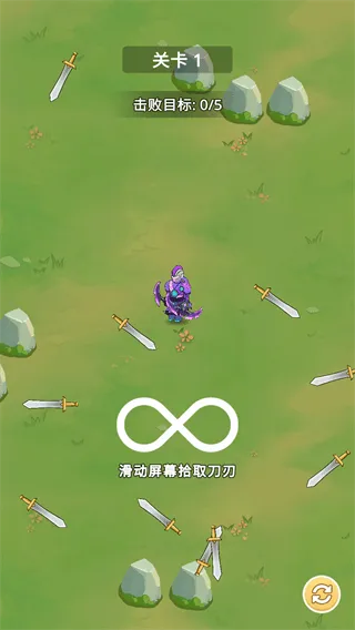 刀片战争手游v1.0.57 手机版 刀片战争手游v1.0.57 手机版