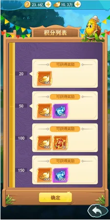 切菜狂人官方下载vivo版 v1.1.3 安卓版 切菜狂人官方下载vivo版 v1.1.3 安卓版