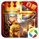 列王的纷争西部大陆最新版 v2.143.0安卓版