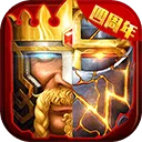 列王的纷争西部大陆九游版 v2.146.0安卓版
