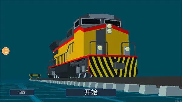 列车工程模拟器 v0.6.22安卓版