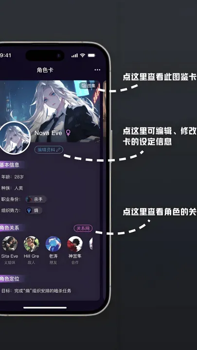 创世工坊app v0.7.0 最新版 创世工坊app v0.7.0 最新版