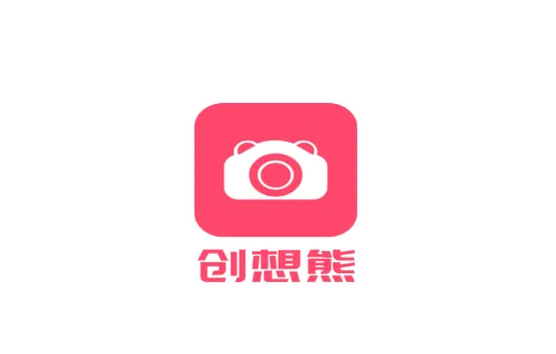 创想熊app官方下载 创想熊app官方下载
