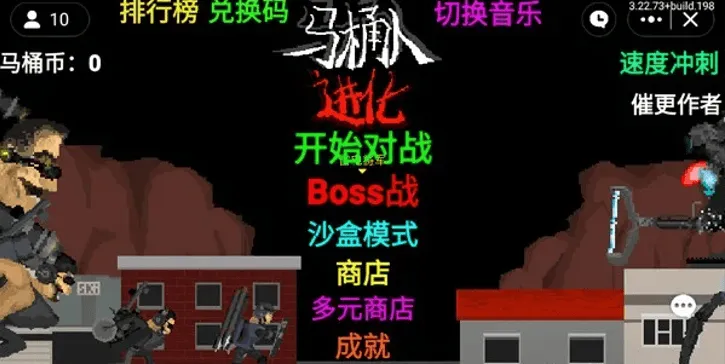 创游世界2025最新版下载安装 创游世界2025最新版下载安装