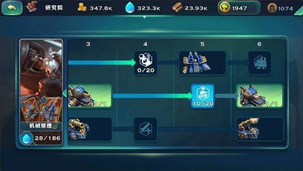 剑与家园qq登录版 v1.26.88 最新版 剑与家园qq登录版 v1.26.88 最新版