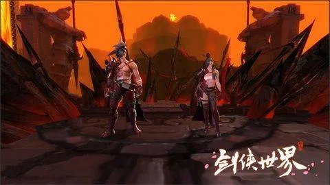 剑侠世界手游 v1.2.20405 中文版