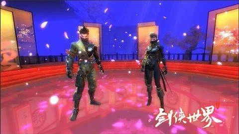 剑侠世界手游 v1.2.20405 中文版