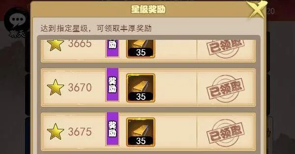 剑侠传奇vivo版 v2.6安卓版