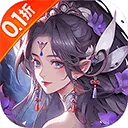 剑倚天下官方版 v1.0.1安卓版