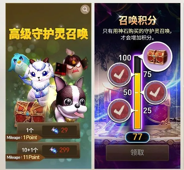 剑灵革命手游官方正版 v2.01.354.1安卓版