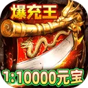 剑雨九天 v1.0.2安卓版