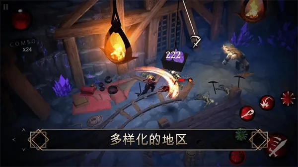 剑魂官方版 剑魂官方版