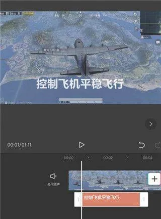 剪映2026最新版 v18.4.0安卓版