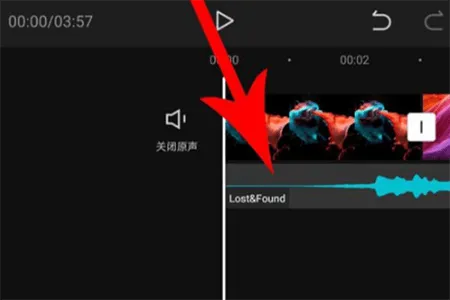 剪映国际版(CapCut) v17.0.0安卓版