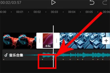 剪映国际版(CapCut) v17.0.0安卓版