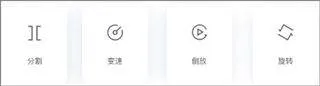 剪映国际版(CapCut) v17.0.0安卓版