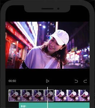 剪映国际版(CapCut) v17.1.0安卓版