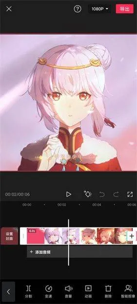 剪映vip版手机版 v17.5.0 安卓版 剪映vip版手机版 v17.5.0 安卓版