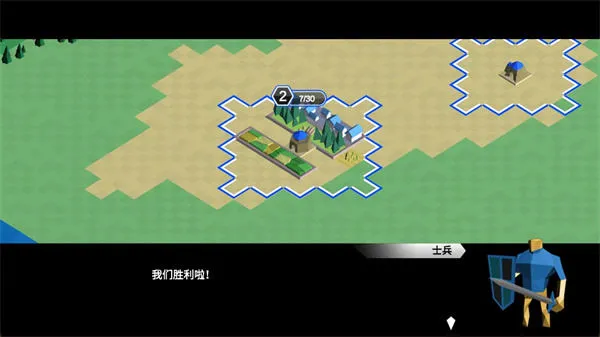 力量王国中文版(Kingdom Of Force Demo)v1.0.2 安卓版 力量王国中文版(Kingdom Of Force Demo)v1.0.2 安卓版