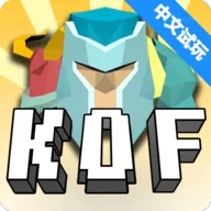 力量王国中文版(Kingdom Of Force Demo)v1.0.2 安卓版 力量王国中文版(Kingdom Of Force Demo)v1.0.2 安卓版