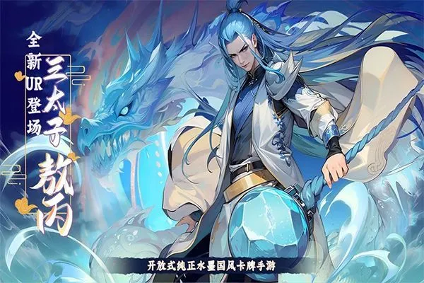 功夫英雄游戏手机版 v1.1.0安卓版
