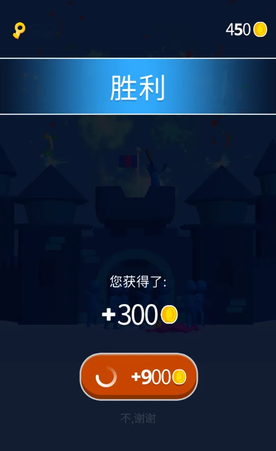 加入和冲突3d游戏 v2.47.5 最新版 加入和冲突3d游戏 v2.47.5 最新版