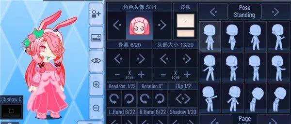 加查之星官方正版2026 v1.4.2中文版