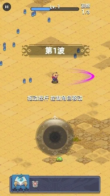 勇者生存计划官方 v1.0.15 最新版 勇者生存计划官方 v1.0.15 最新版