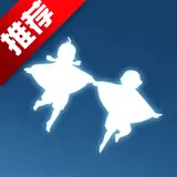 北觅光遇测试服全物品下载(Sky免资格）