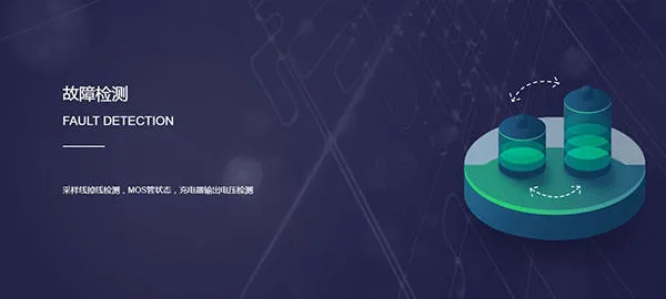 十堰蚂蚁bms软件(ANT BMS V2)v3.0.33 中文版