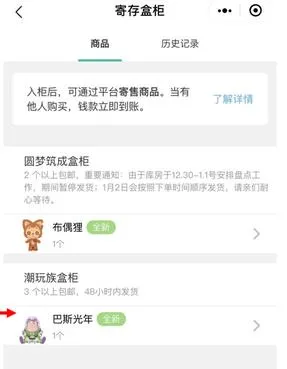千岛卡牌免费下载安装 千岛卡牌免费下载安装