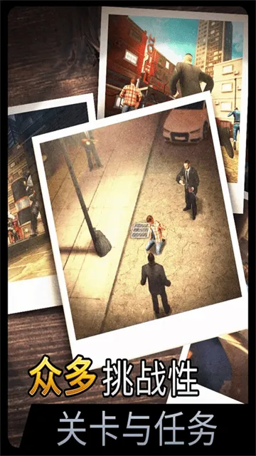 千纹时空安卓版 v2.0.6.407.402.0527 最新版