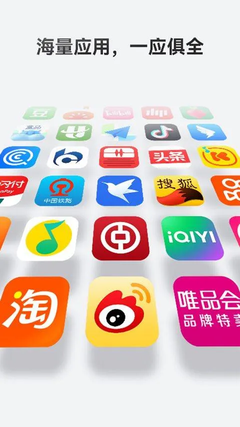 华为AppGallery官方版 v16.0.1.301安卓版