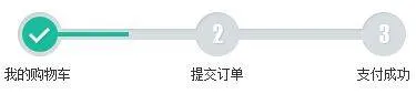 华图在线app手机版 v7.4.470安卓版